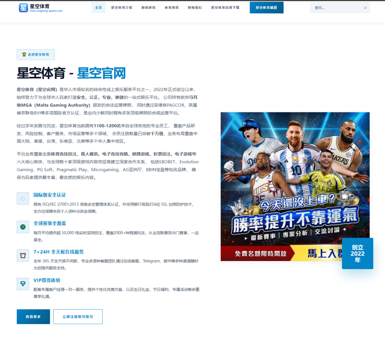 m.home-mile-gaming.com.cn编辑部
